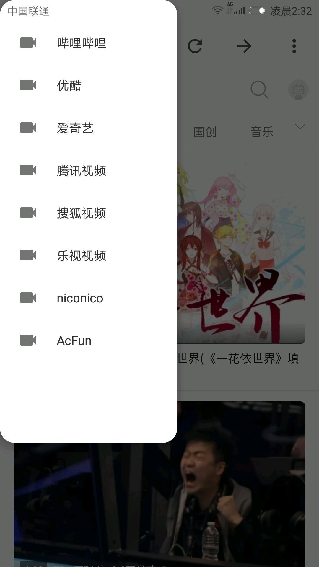 小智工具箱 下载